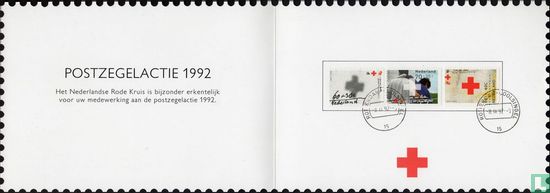125 years of Dutch Red Cross - Image 3