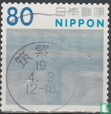 PH8 - P-stamps