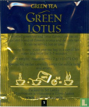Green Lotus - Image 2
