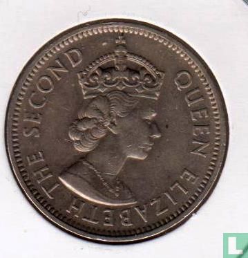 Nigéria 2 shillings 1959 - Image 2