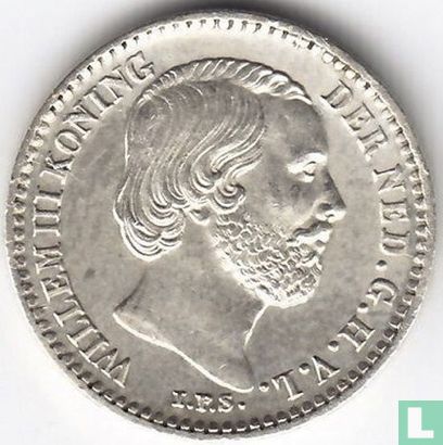 Netherlands 10 cents 1879 - Image 2