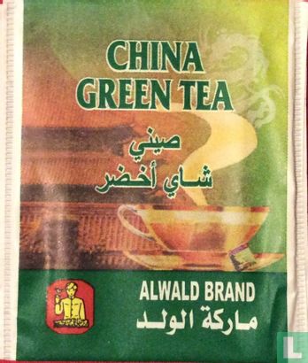 China green tea - Afbeelding 1