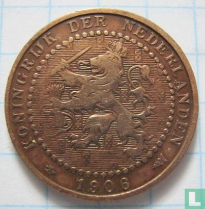 Nederland 1 cent 1906 - Afbeelding 1