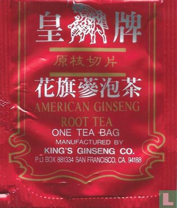 American Ginseng Root Tea - Afbeelding 1
