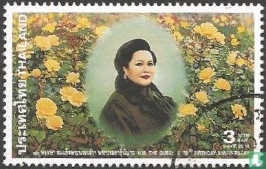 70e anniversaire de la Reine Sirikit