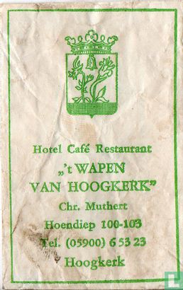 Hotel Café Restaurant " 't Wapen van Hoogkerk" - Image 1