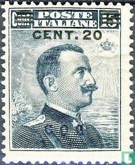 King Victor Emmanuel III, with overprint 