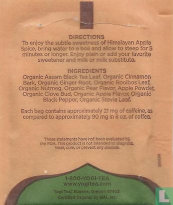 Himalayan Apple Spice [tm] - Image 2