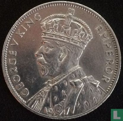 Maurice 1 rupee 1934 - Image 2