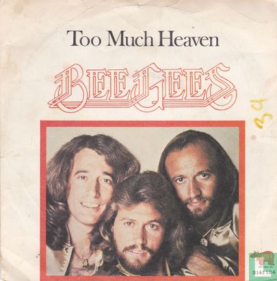 Too much heaven - Image 1