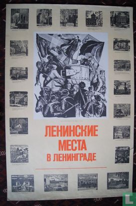 Rusland propaganda - Afbeelding 3