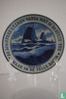 Sierbord - "Schippers leeren varen, niet in de stille zee, maar in de felle baren" - De Porceleyne Fles - Afbeelding 1