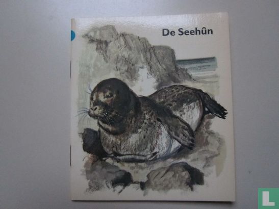 de seehun - Image 1