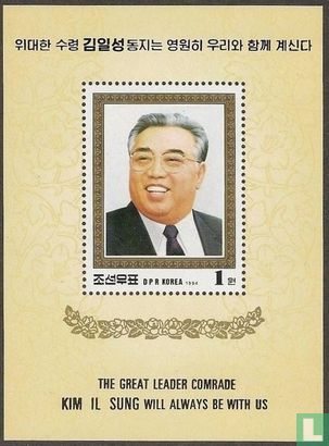 Dood van Kim Il Sung