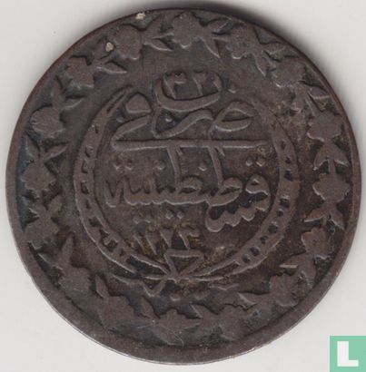 Ottomaanse Rijk 20 para AH1223-32 (1839) - Afbeelding 1