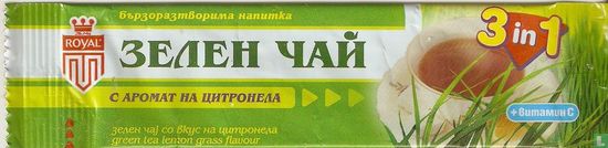 Green Tea with Lemongrass flavour  - Bild 1