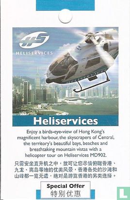 HL Heliservices - Bild 1