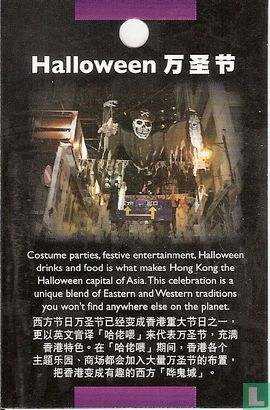 Halloween - Bild 1