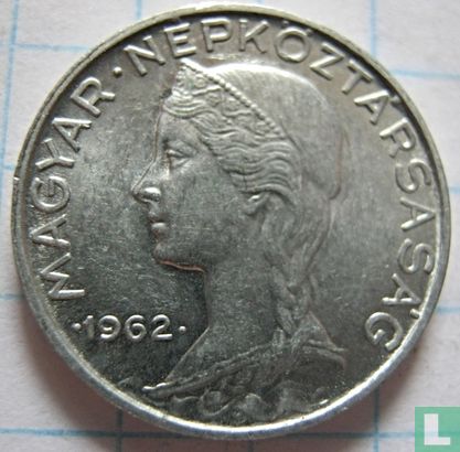 Ungarn 5 Fillér 1962 - Bild 1