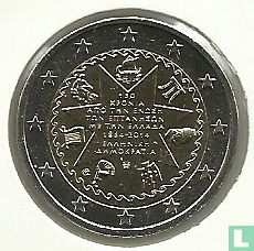 Greece 2 euro 2014 "150th anniversary Union of the Ionian Islands with Greece" - Image 1