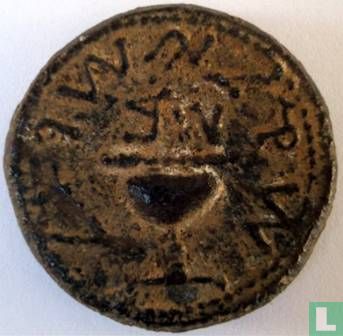 Judäa 1 Schekel 1. jüdischer Krieg (mit Rom, Jahr 2) 66-70-CE - Bild 1
