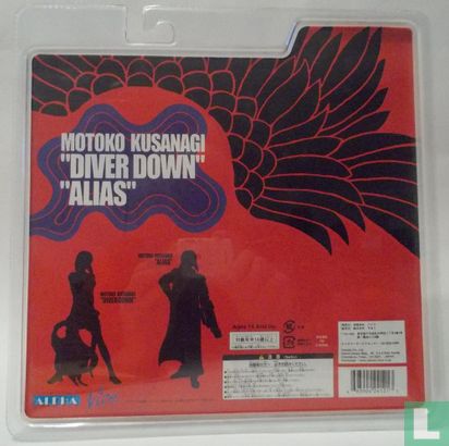 Motoko Kusanagi - Diver Down (Red)  - Afbeelding 2