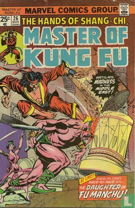 Master of Kung Fu 26 - Afbeelding 1