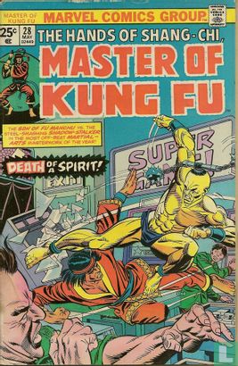 Master of Kung Fu 28 - Bild 1