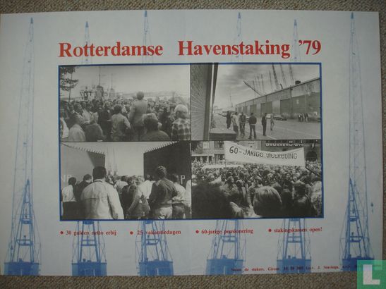 Rotterdamse Havenstaking '79