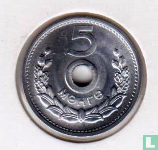 Mongolië 5 möngö 1959 - Afbeelding 2
