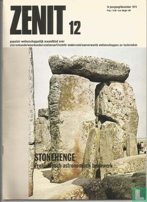 Zenit 12 - Image 1