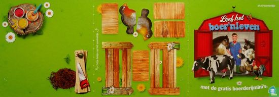 Fence - Image 2