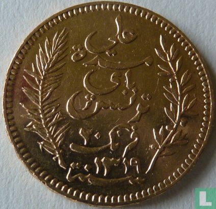Tunesië 20 francs 1901 (AH1319) - Afbeelding 2