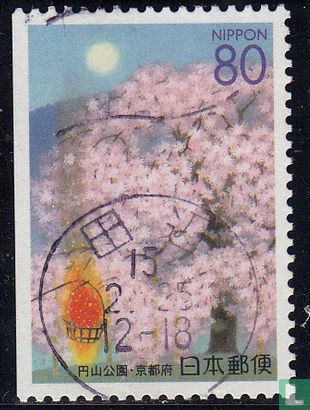 Briefmarken Präfektur: Kyoto  