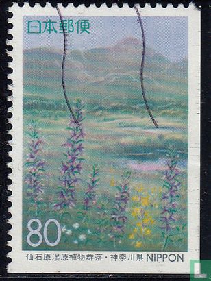 Stamps: Kanagawa Prefecture  