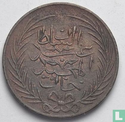 Tunisie 6 nasri 1853 (AH1269) - Image 2