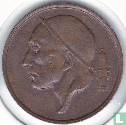 België 50 centimes 1980 (NLD - type 1) - Afbeelding 2