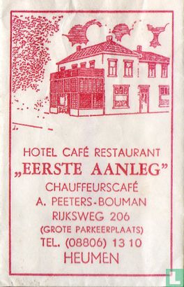 Hotel Café Restaurant "Eerste Aanleg" - Image 1