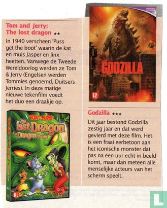 Tom and Jerry: The Lost Dragon/Godzilla