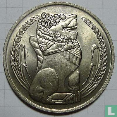 Singapore 1 dollar 1972 - Image 2