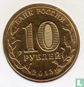 Russia 10 rubles 2013 "Bryansk" - Image 1