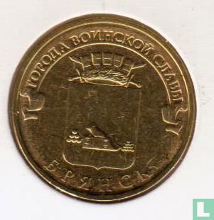 Russia 10 rubles 2013 "Bryansk" - Image 2