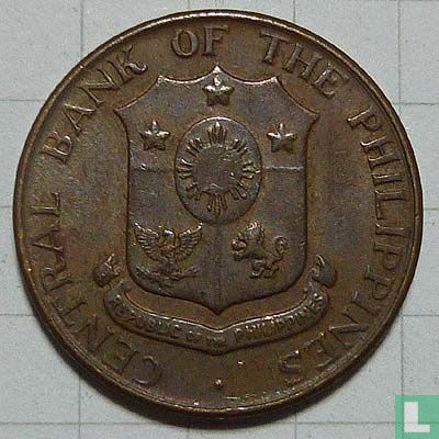 Philippines 1 centavo 1958 - Image 2