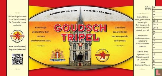 Goudsch Tripel