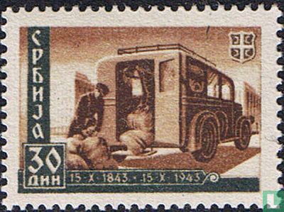 Serbische Post 100 Jahre