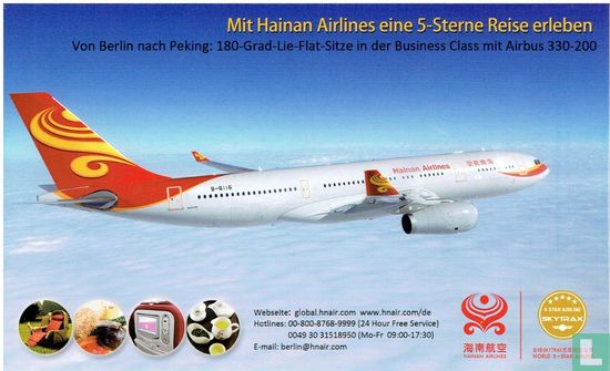 Hainan Airlines - Airbus A-330