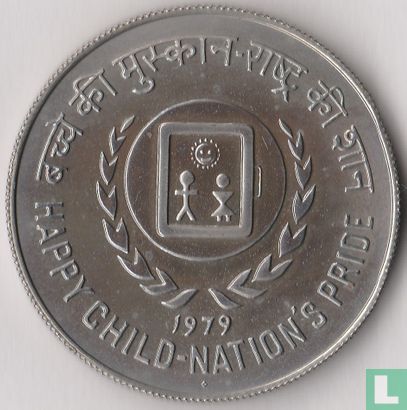 Inde 10 roupies 1979 "Année internationale de l'enfant" - Image 1