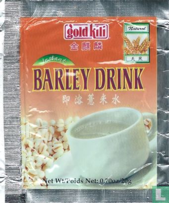 Barley Drink - Image 1