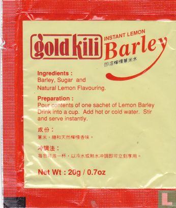 Barley - Afbeelding 2