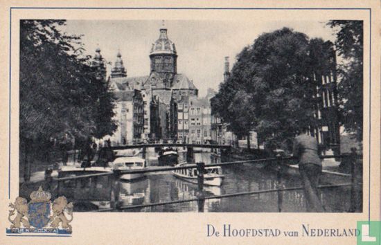 DeHoofdstad - St. Nicolaaskerk - Afbeelding 1